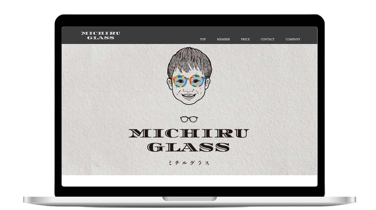 MICHIRU GLASS